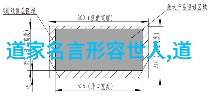 在何种心态下女人才能无欲而显得刚毅