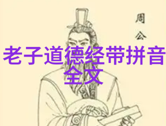 末日降临法术重铸末世法师的崛起与逆转