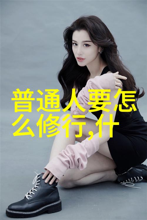 办公室POP11H时尚装扮专业而又个性的现代办公室装饰元素