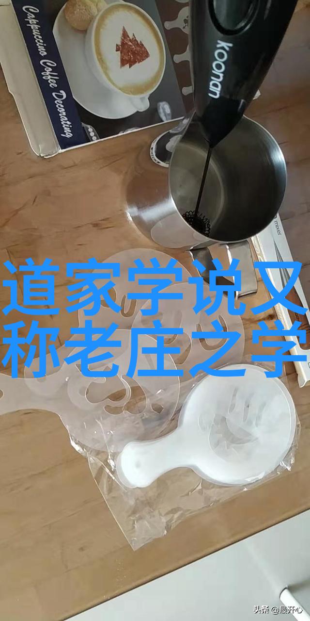 天庭换了几任玉帝我是看过西游记的都知道那边的老大换得频繁