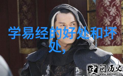 情感里的无欲则刚心灵的坚韧与爱情中的自制