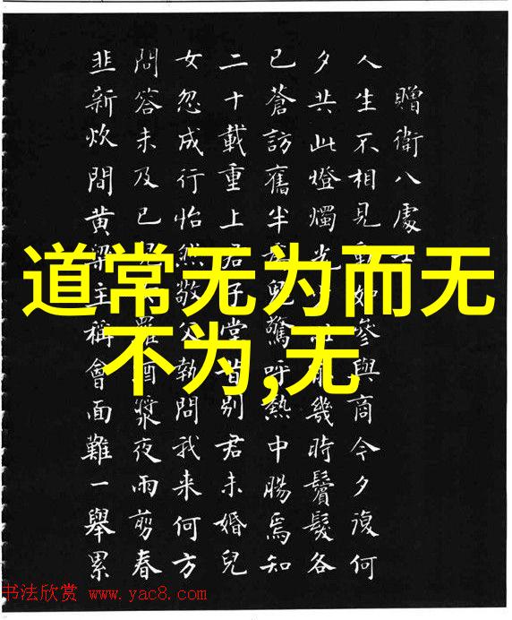 客家人为何总说上下左右不是东西南北是因为他们的生活方式太贴近地图了简直就是在讲故事