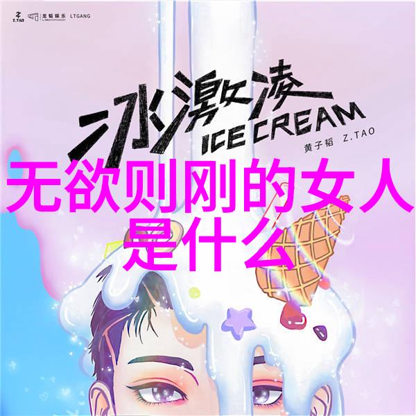 其中哪一位人物与道教有关 - 张道陵传道教创始人的传奇故事