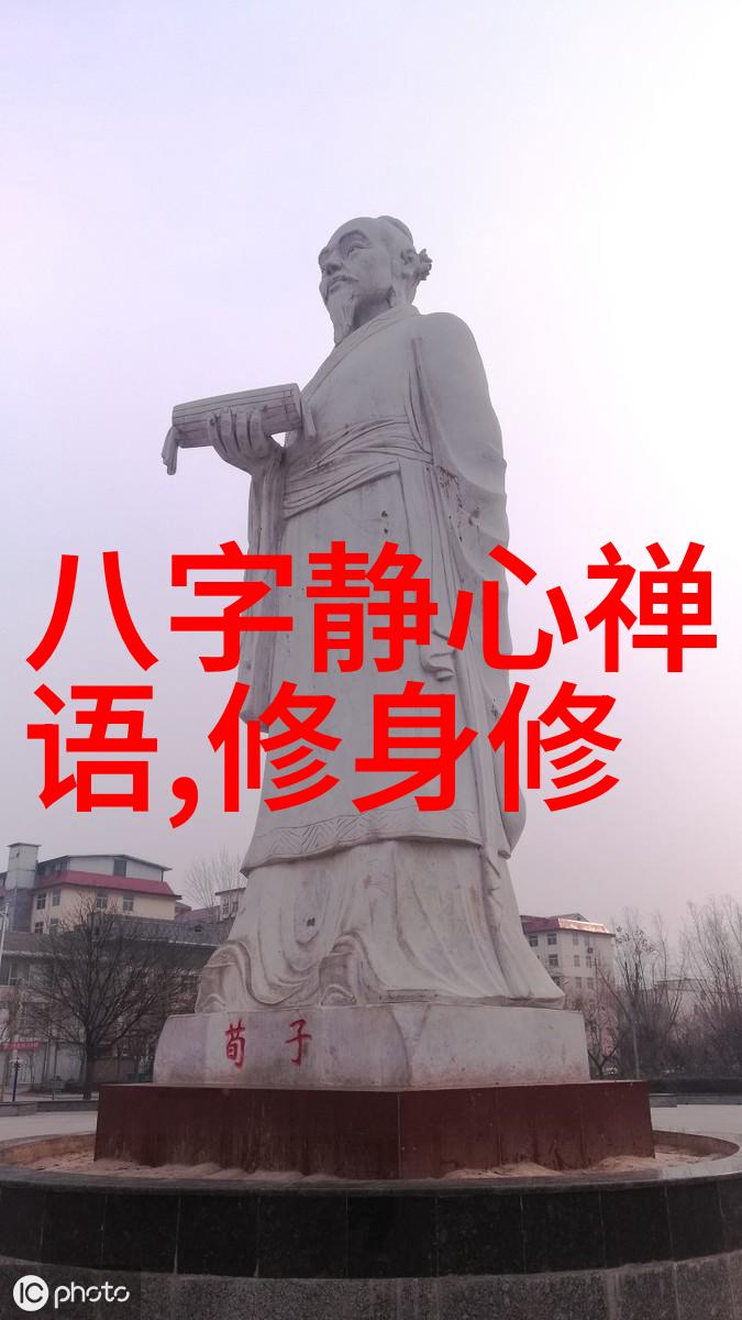 道士念经的静谧之声