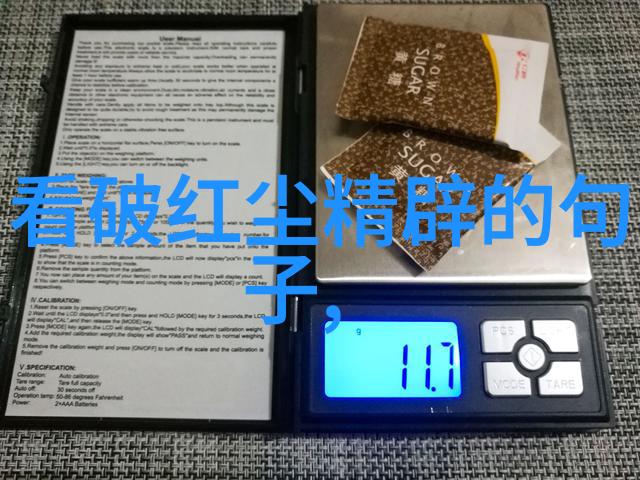 书法欣赏的艺术之美