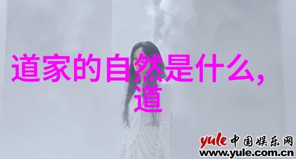 无尽黑暗之源传奇魔王的崛起与毁灭