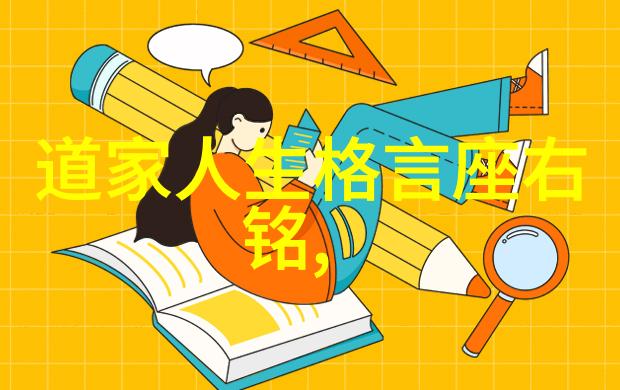 文化艺术融合探寻中国古代文化中对声音美学的追求