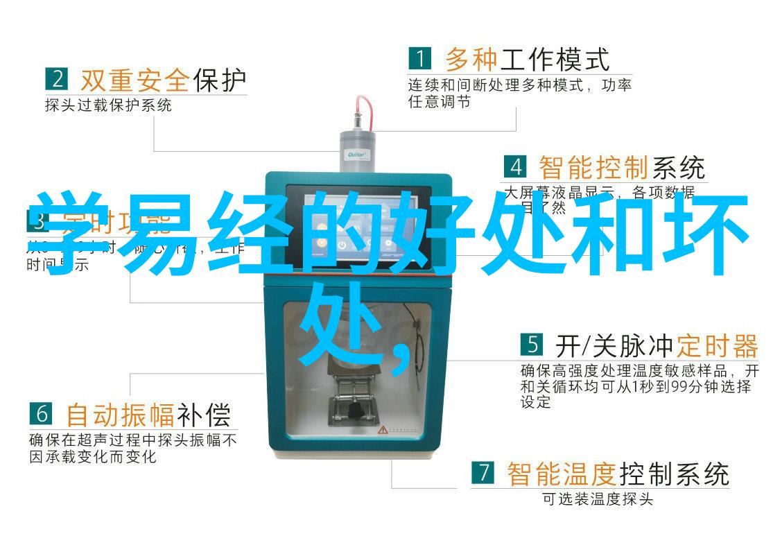 巴莫阿依凉山彝族社会中的毕摩与少数民族节日一览表