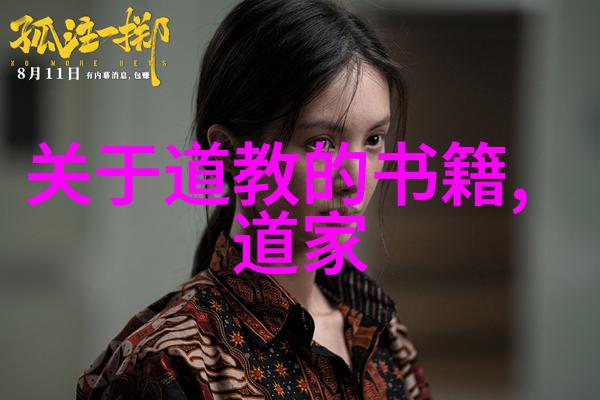 在科技快速发展中寻找有为而非无为的创新路径