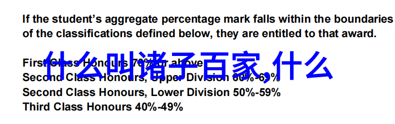 道家智慧的传承历代代表人物与其哲学贡献