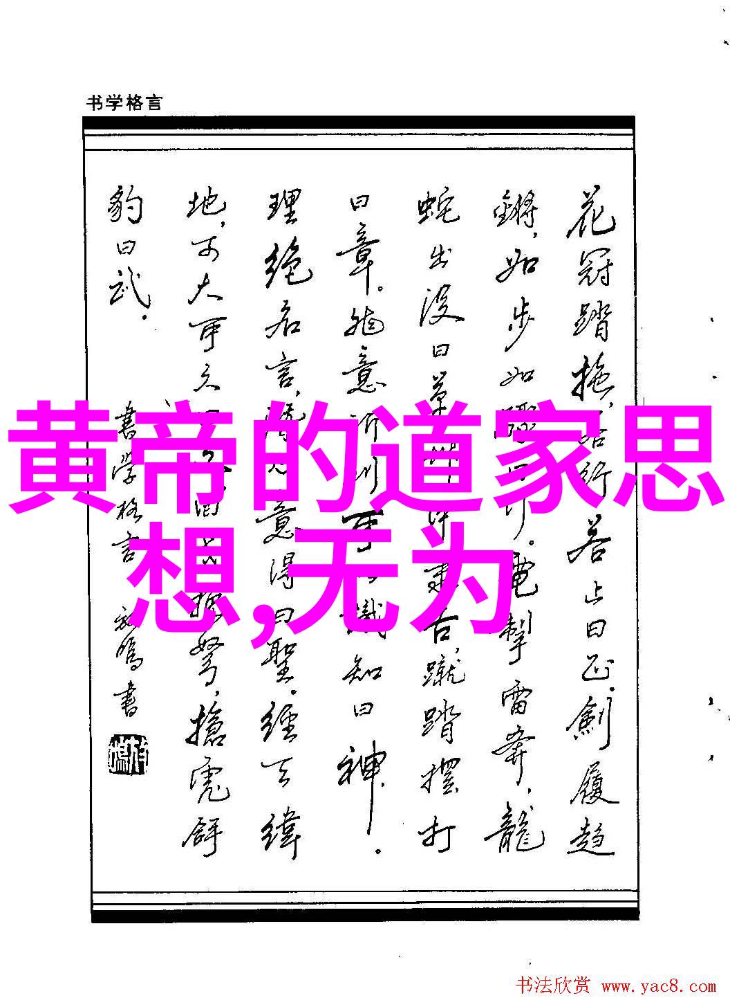 老子道德经中的自然法则可以帮助我们更好地应对环境危机吗