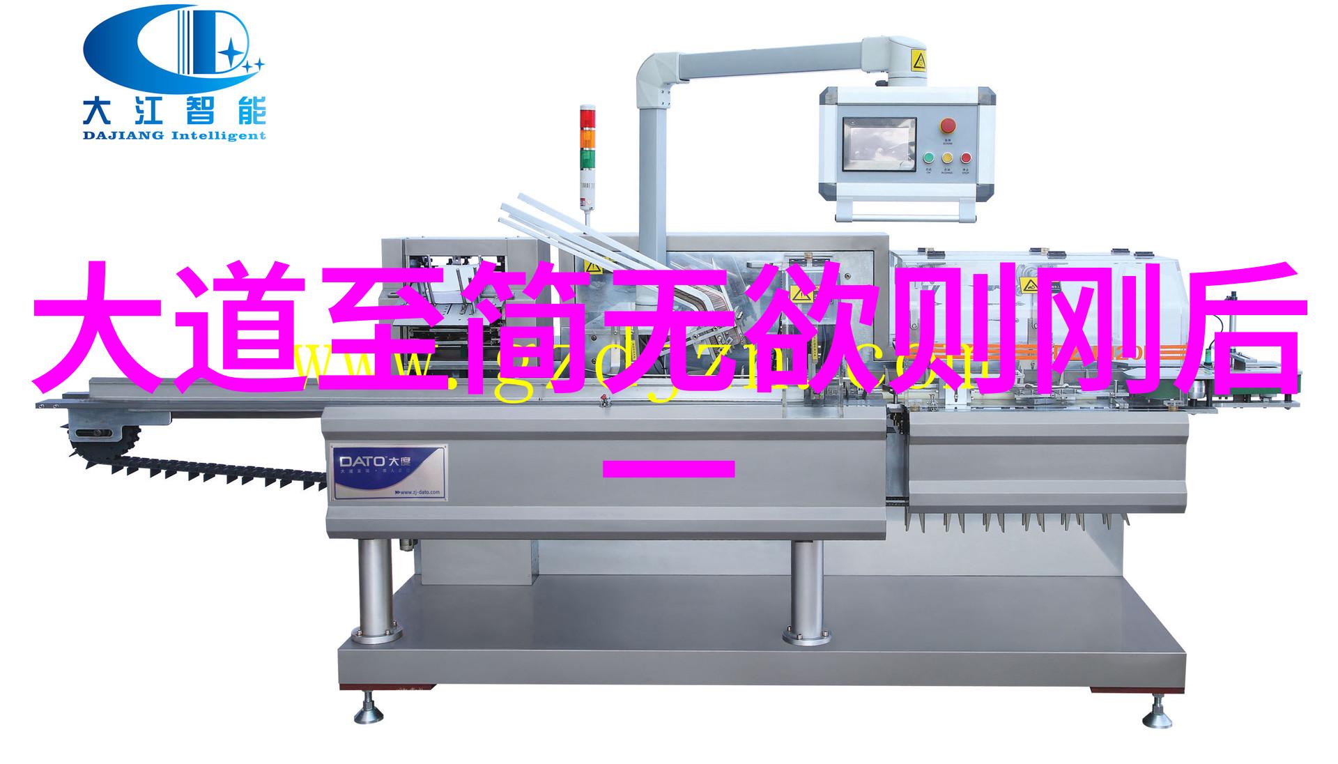 最新影视资讯-追踪中文字幕最新更新影视作品