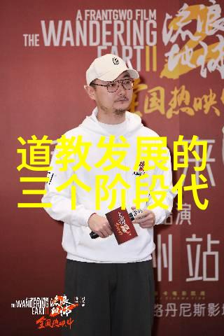 岳飞以忠孝义慈俭之心百姓之心为心的修道者_道教文化 - 天然道观