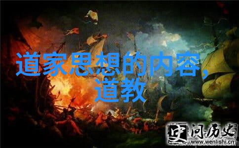 无为的力量生活中的静谧之美