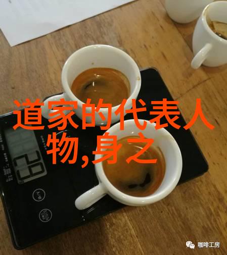 史記卷九十八 傅靳蒯成列傳第三十八