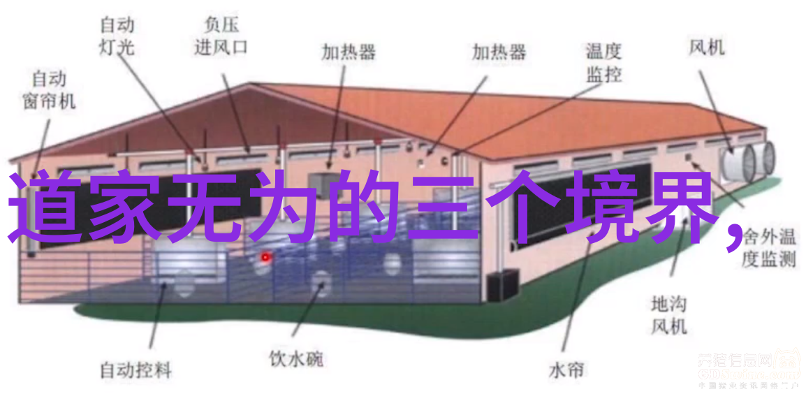 玻璃边缘的紧张C乳在危险的碰撞中