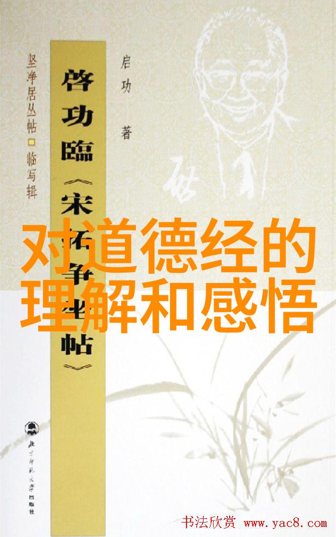 重阳喜庆中国16个传统节日吃玩乐逍遥