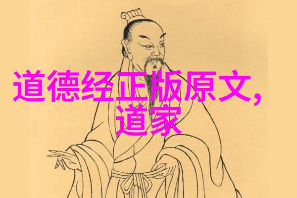 天眼初启世界重塑弟子面对的挑战