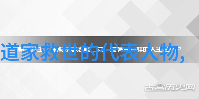 道家八段锦教学视频完整版-探秘道家八段锦动作技巧与修养的完美融合