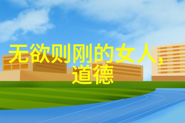 九日水阁古诗词鉴赏技巧在社会中的应用与答题策略