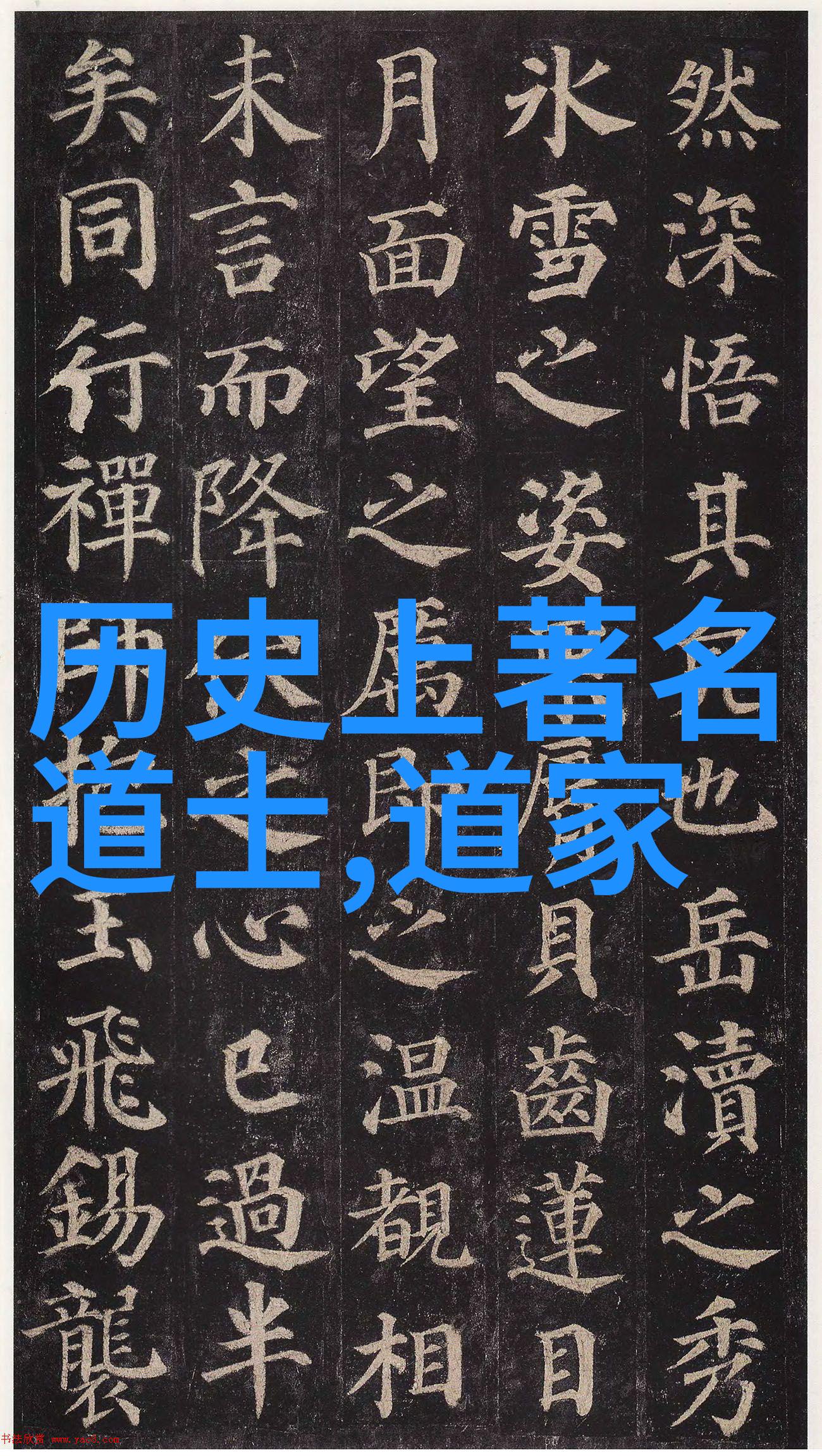 四大菩萨强度排名观音文殊普贤地藏谁才是最厉害的佛教神话中的菩萨力量对比