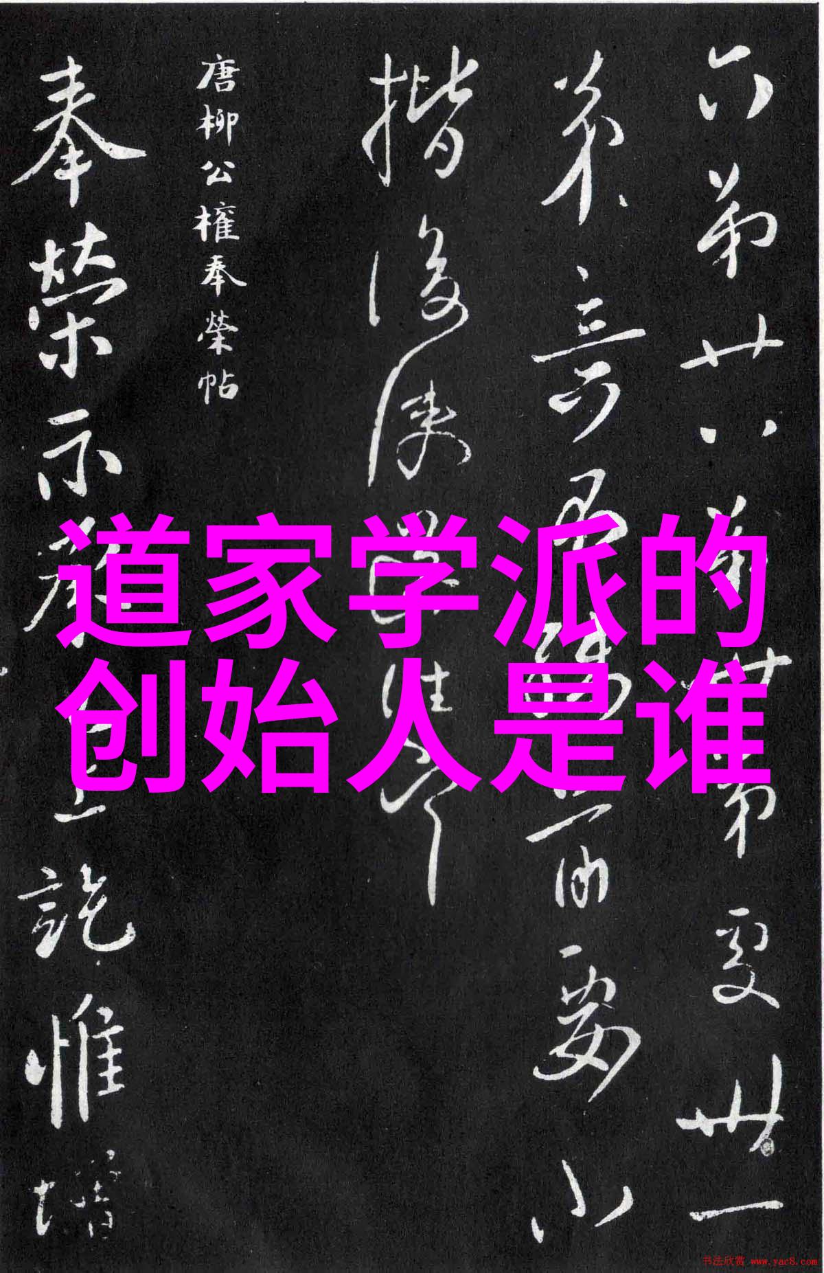 老扒和三个熄妇误把舂药当糖吃我亲眼看了这场闹剧