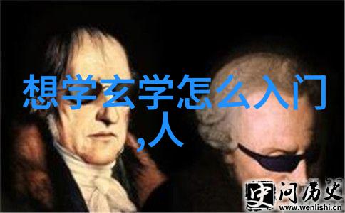 无欲则刚的哲学深度探索无欲背后的精神力量与内在刚毅