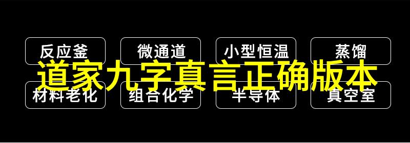 佛系生活哲学探究其在现代社交媒体中的应用与意义