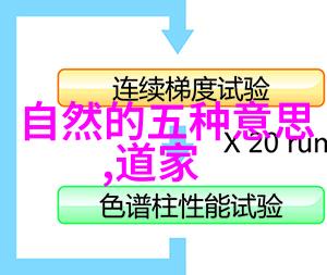 为什么叫婚丧嫁娶新娘盖头秘密孩子不可触碰的神圣之谜