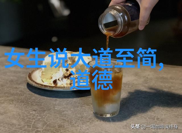 张载著名历史人物的故事夸张版本