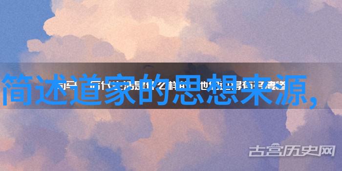 我行其野-在野心与智慧的交织中探索自主生活的艺术