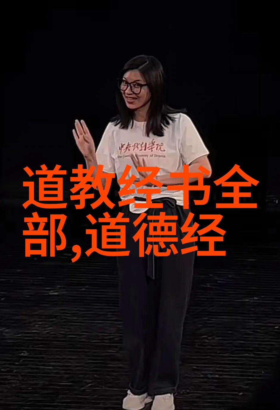 巜班长哭着喊着不能再C了班级管理的艰辛与无奈