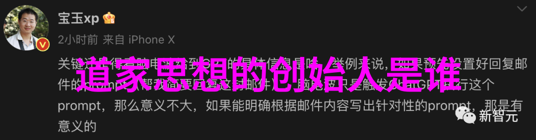 你知道吗在红白喜事中有三种东西女方必须陪嫁否则会犯下四件套的禁忌呢