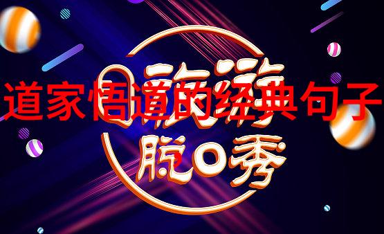 在社会的多元文化盛宴中回族服饰特点介绍展现了56个少数民族文化的独特魅力