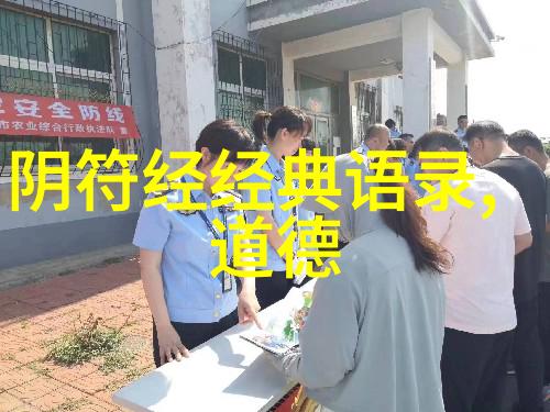 李白最霸气诗词在社会九日水阁