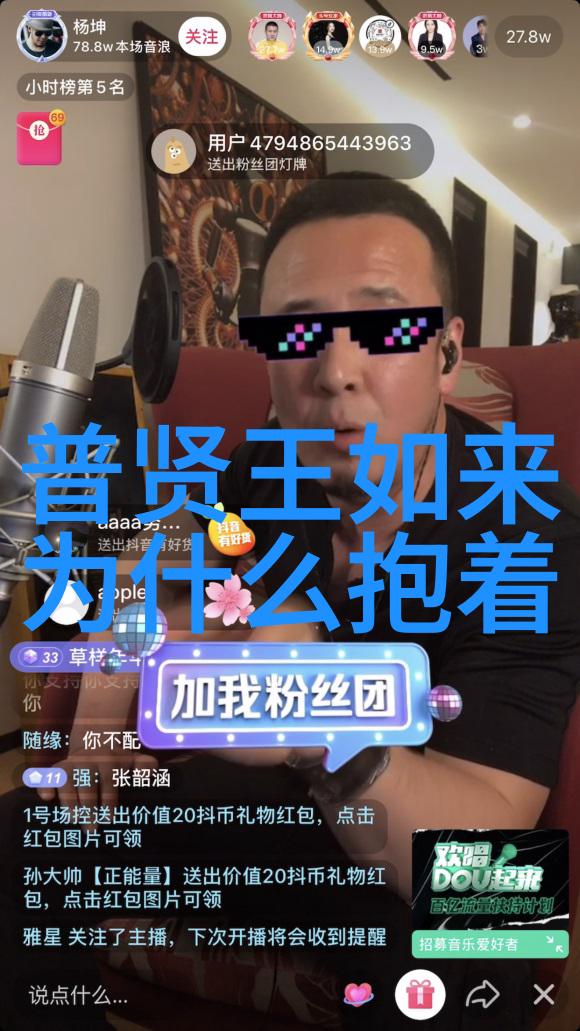 了解老子领悟道家思想的核心理念