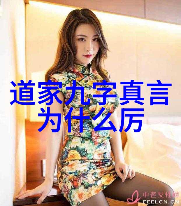 无欲无求的女人她是我们生活中的那抹淡雅色调