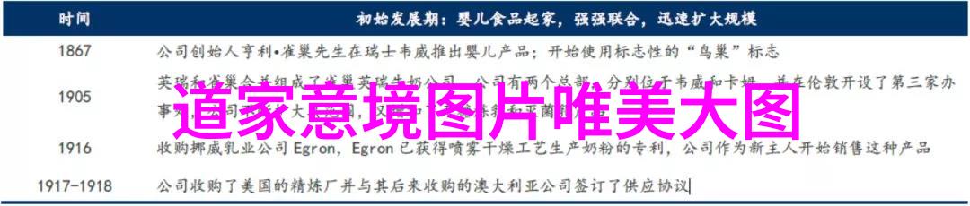 鄂州一家三口视频20分钟-家庭相处鄂州一家的20分钟温馨时光