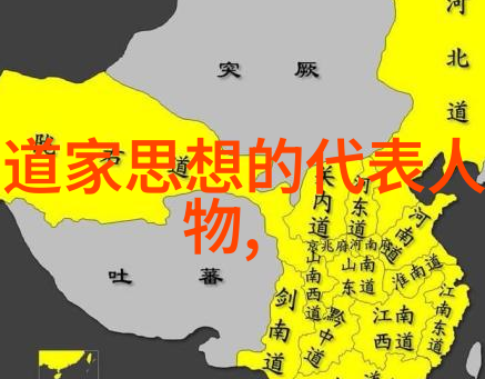 心如止水解读无欲之刚与内心的平静