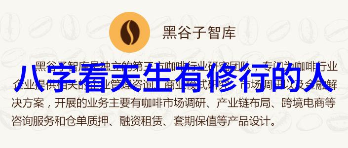 道教经书排行榜揭秘哪本经典能让你一夜成仙