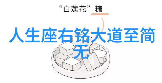 从迷茫到明朗弘一法师的大觉醒