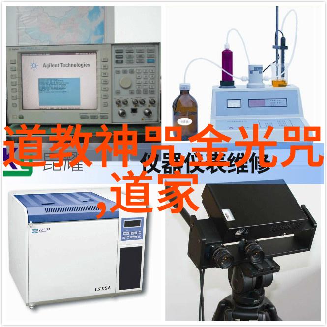 寻找内在力量无欲则刚在个人成长中的作用