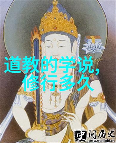 道教神秘人物揭秘老子张良黄大仙与张天师的传说与形象