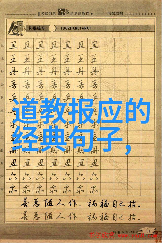 在梦之城的角落里美丽的他小说TXT