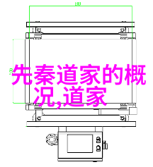 探索中华文化宝库100首经典诗词鉴赏摘抄