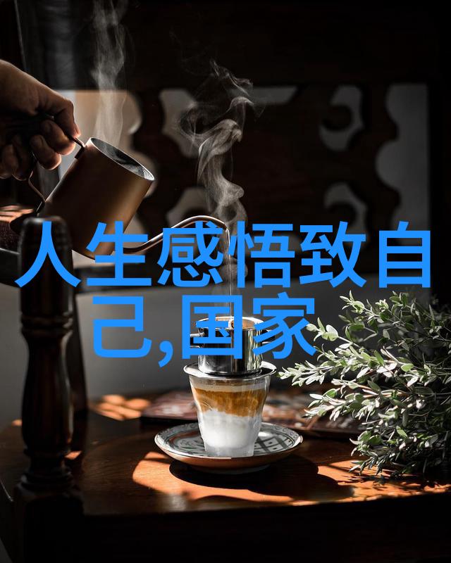 太上老君到底在哪里他的位置和作用如何变化