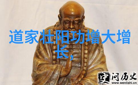 道德经个人感悟200字-静观自然道德经中的智慧与自我探索