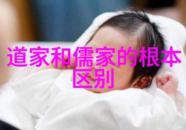 皇帝的背后揭秘二世祖与情敌的纠葛