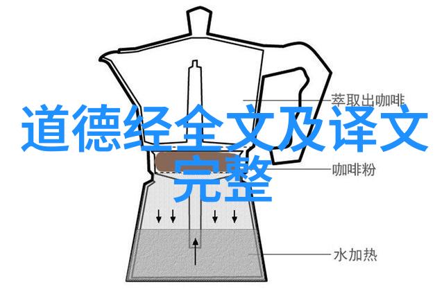 宝贝不痛一个关于爱与坚守的故事