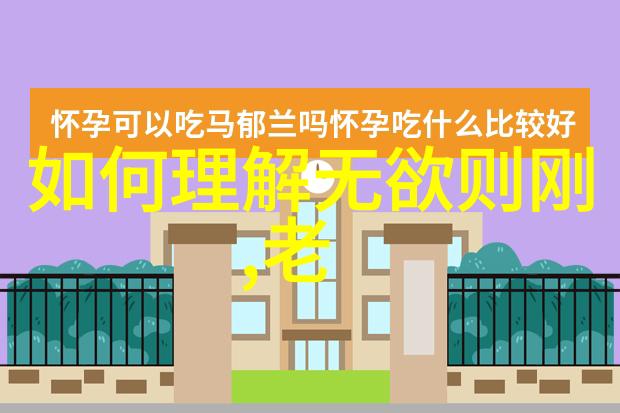 佛教与道教对决东方宗教的神秘较量